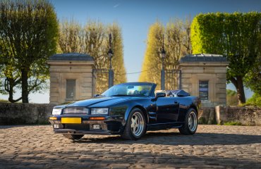 უიშვიათესი Aston Martin-ი აუქციონზე უჩვეულოდ იაფად იყიდება