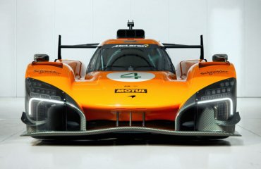 McLaren-მა ლე მანის რბოლისთვის ახალი, მძლავრი ჰიპერქარი წარადგინა