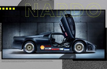 Bugatti-მდე იყო Volkswagen: სუპერქარი, რომელმაც რეკორდები დაამხო