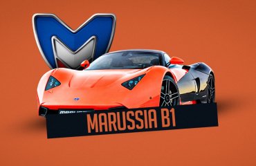 Marussia B1 — როცა რუსებმა ჰიპერქარის შექმნა უშედეგოდ სცადეს