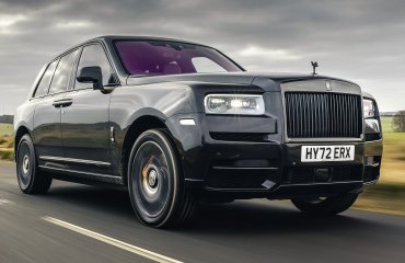 Rolls-Royce-ის ბირთვული ამბიციები | იაპონიასთან შეთანხმება გაფორმებულია