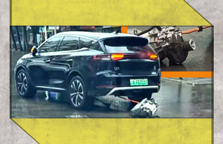 BYD-ის ელექტრომობილს ძრავა „გადმოუვარდა“ | ჩინური კომპანიის განმარტება