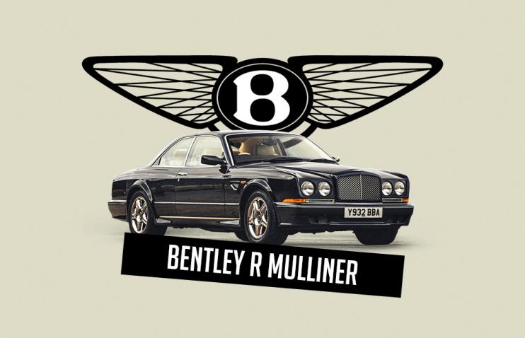იახტა მდიდრებისთვის - Bentley Continental R Mulliner