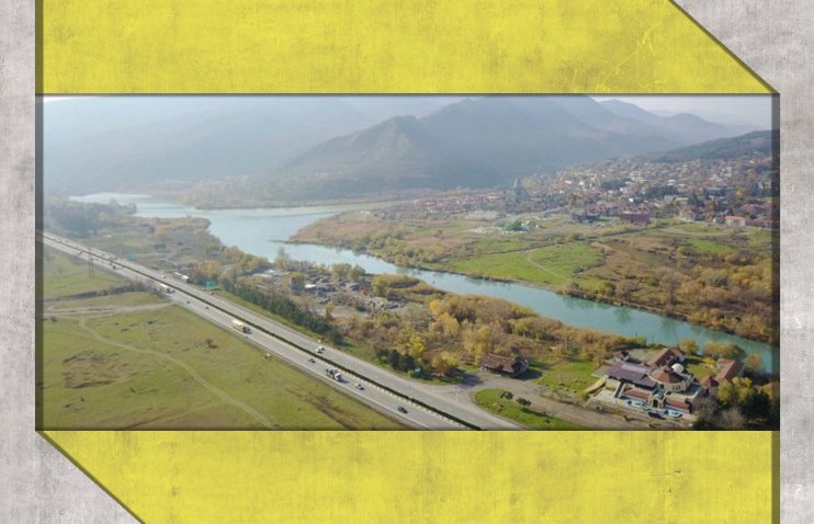 „ახალი გზა გადაადგილების დროსა და ხარჯებს შეამცირებს“ | როდის სრულდება წიწამური-ავჭალის გზა?