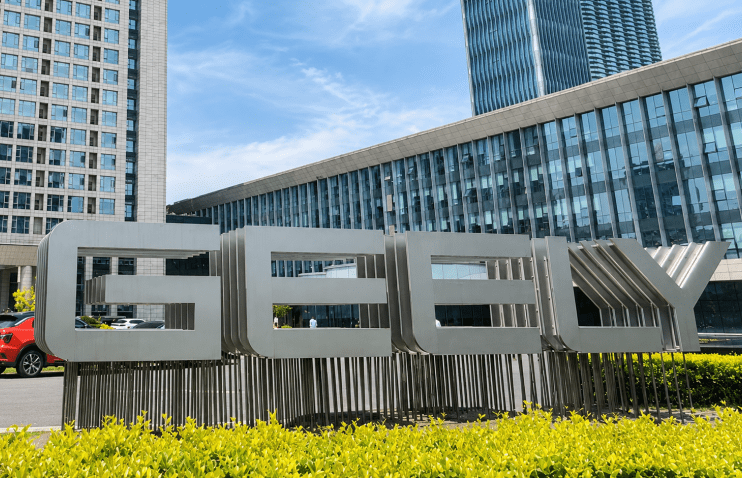Geely ბრიტანეთს „შეესია“ — Honda და Mazda ჩინელებს ჩამორჩნენ...