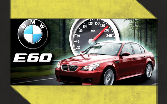ყველა E60-ის აჩქარება 2.0-დან 5.0-მდე