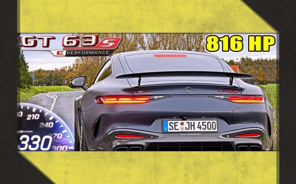 როგორ დადის 2026 წლის AMG GT?