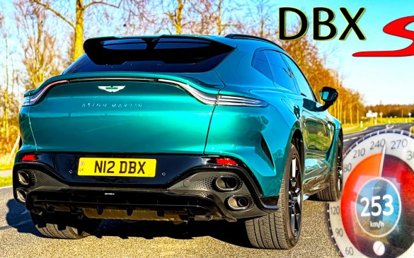 როგორ დადის 727-ცხენისძალიანი Aston Martin DBX S? 