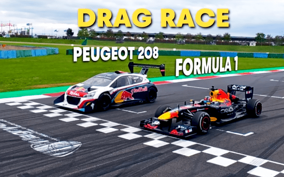 გიჟური დრაგი - Peugeot 208 Vs. Formula 1